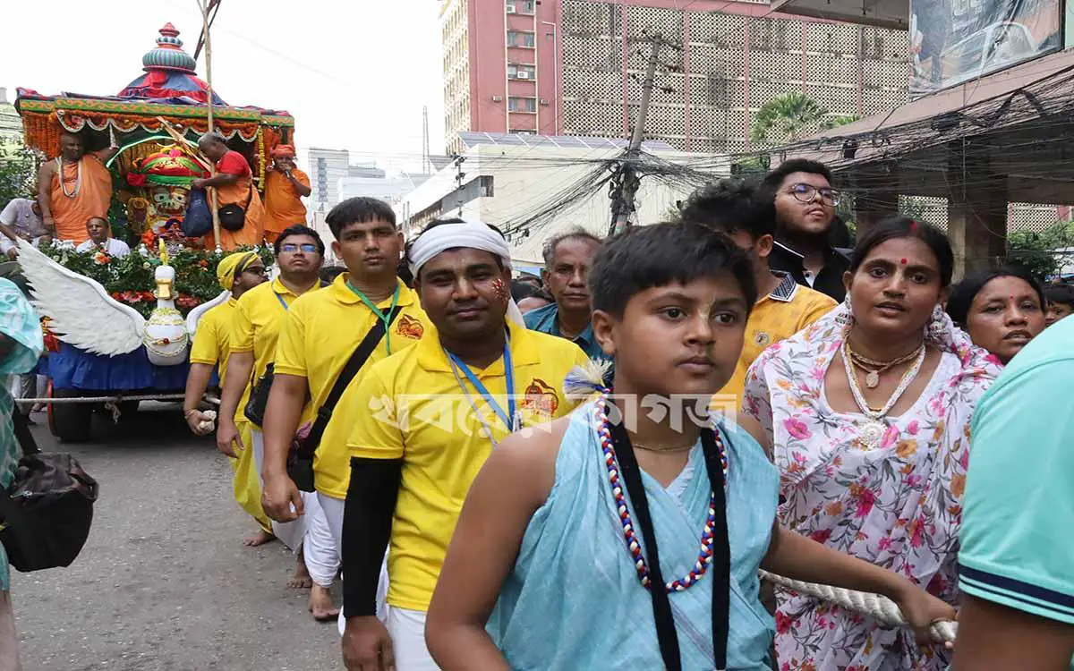 জুরাইন